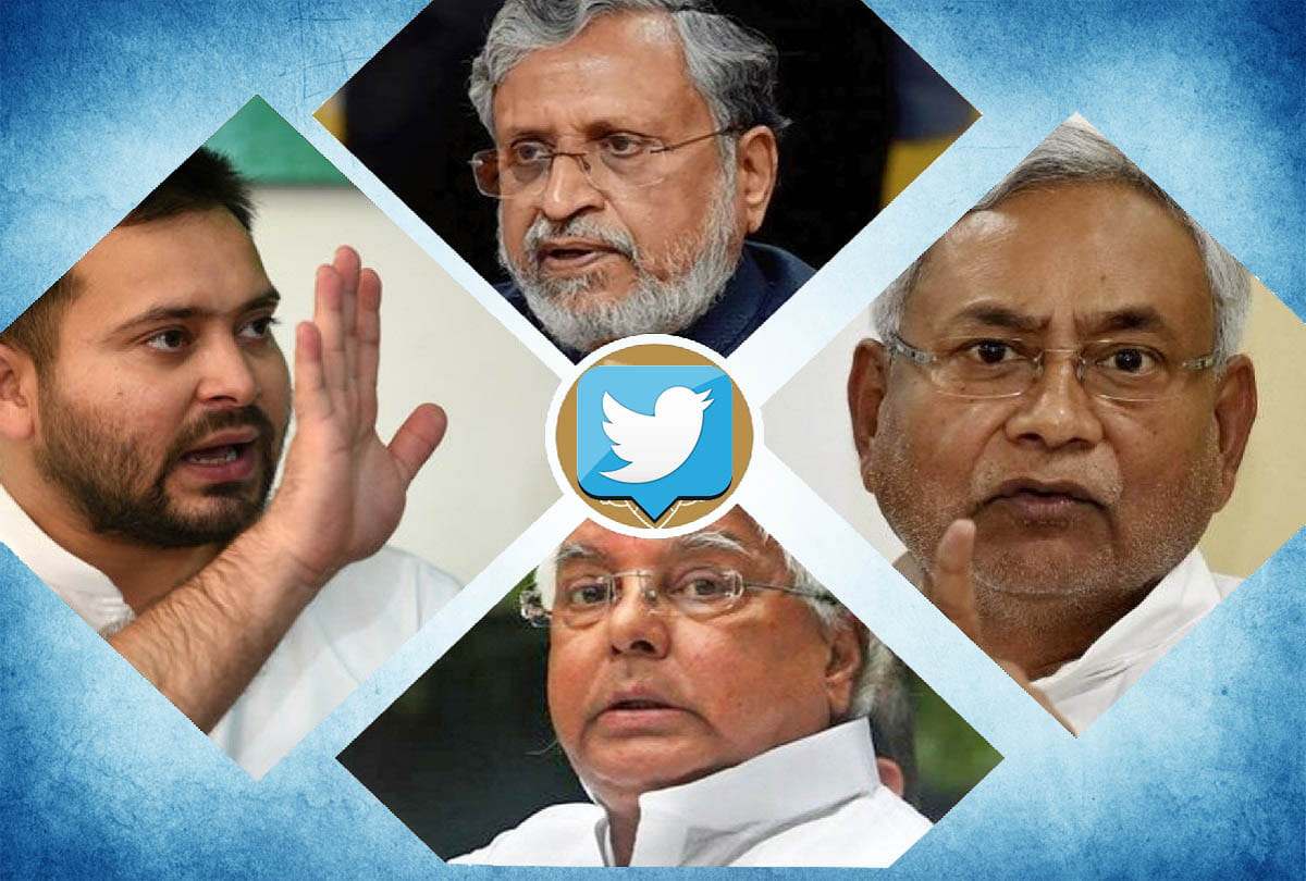 Bihar assembly elections next year, opposition difficulty
