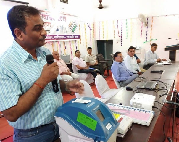 The number of times VVPAT will be turned on as many times as 7 slips