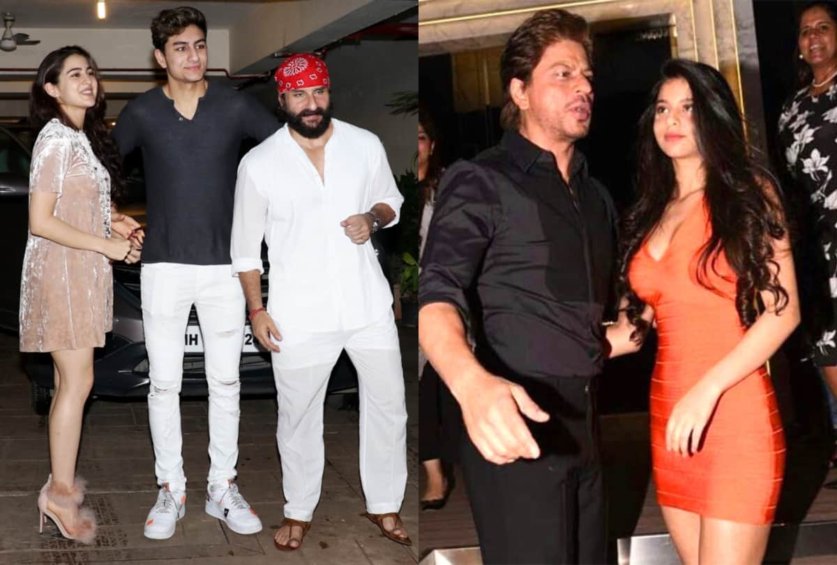 Lok Sabha Elections 2019 Suhana Khan to Ibrahim Ali Khan these star kids are first time voters