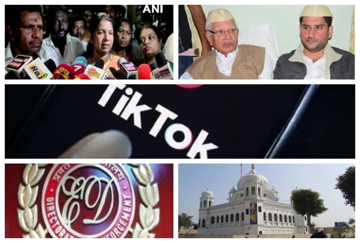 April 17 big news all day long update on amarujala