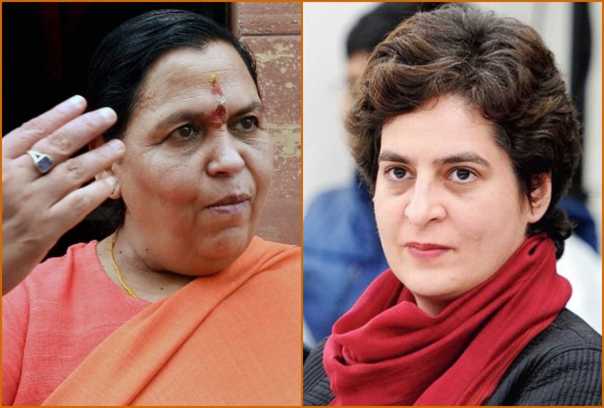 Lok Sabha chunav 2019: Uma Bharti attacks on Priyanka Gandhi, said- How we feel on Chaukidar Chor