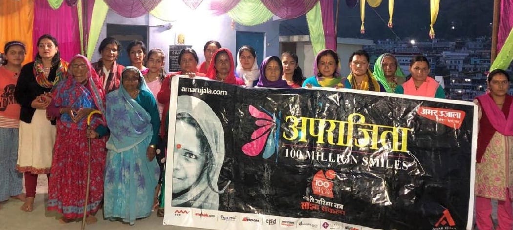 Rai's Aparajithas took a resolve to raise voice against female violence