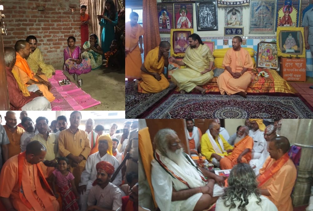 Pics of yogi adityanath's ayodhya visit.