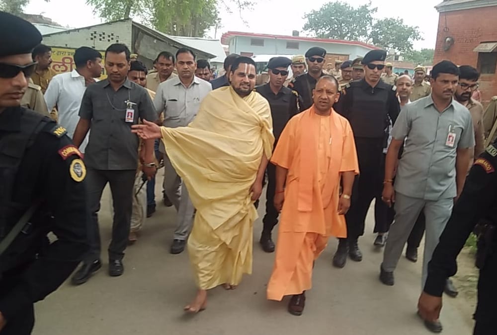 Pics of yogi adityanath's ayodhya visit.