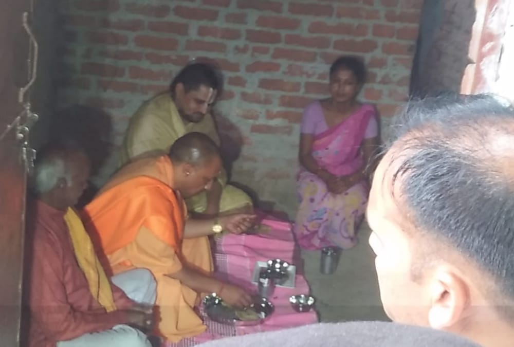 Pics of yogi adityanath's ayodhya visit.
