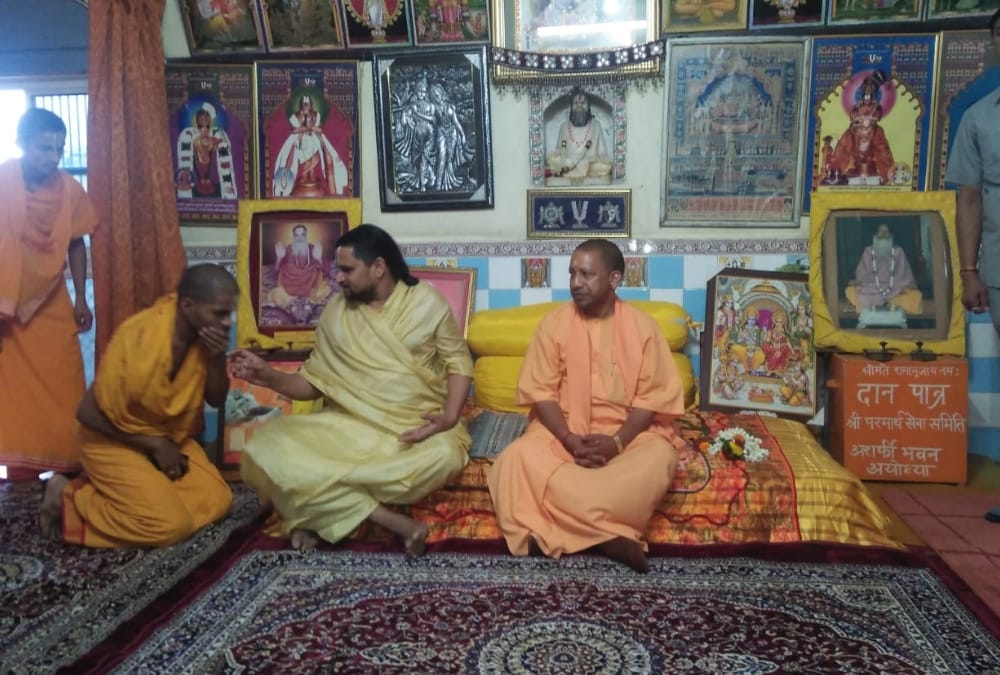 Pics of yogi adityanath's ayodhya visit.