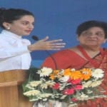 फिल्म अभिनेत्री तापसी पन्नू