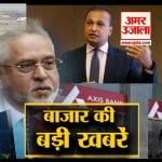 watch top 5 news of business in a click