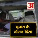 हेडलाइंस