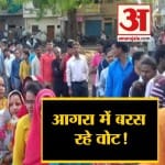हेडलाइंस