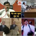 नेताओं पर जूतों से हमला