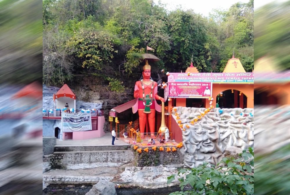 Hanuman jayanti 2019 Bhog according to zodiac sign in rare coincidence