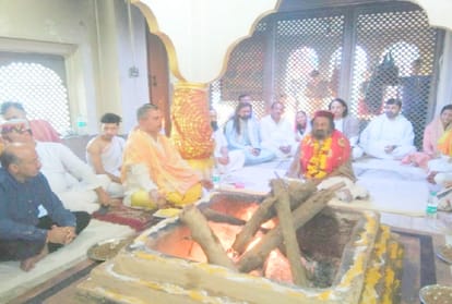 Shree Shree Ravi Shankar's Yoga Center will be built on 120 acres of land in Himachal