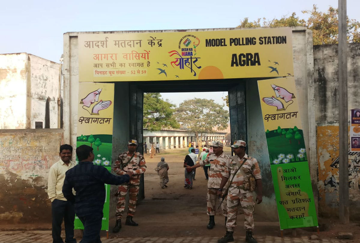Agra Lok Sabha Election 2019 Live Voting News Update Today