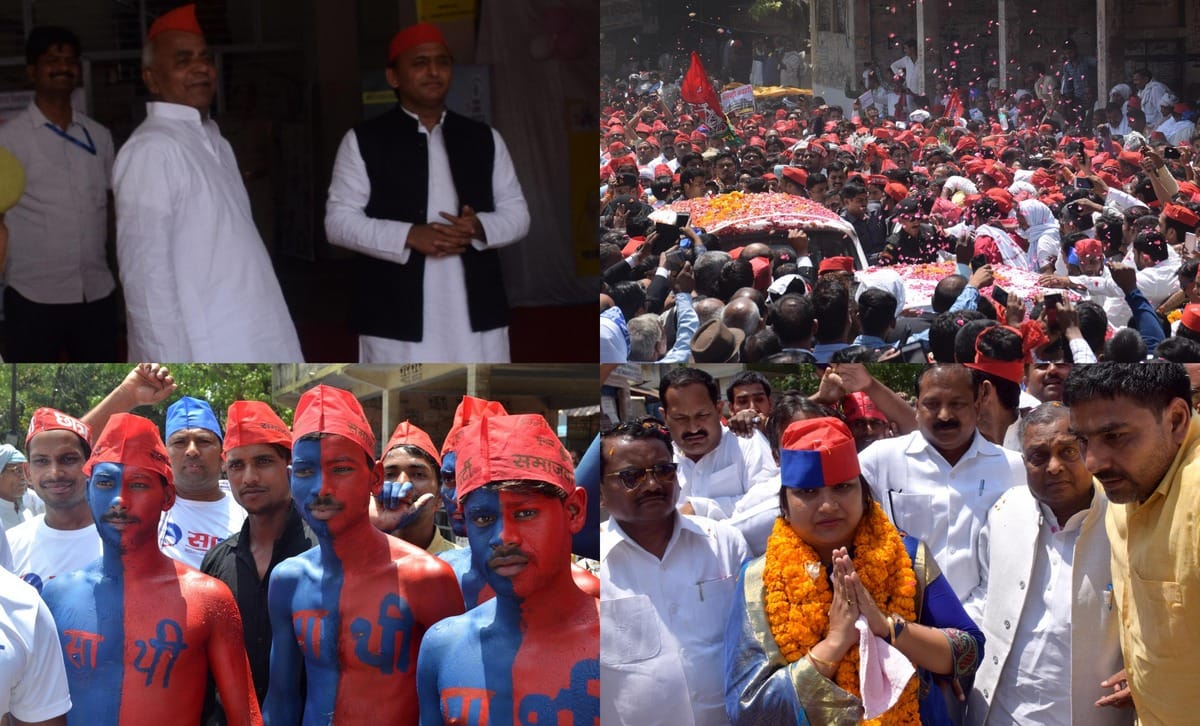 Loksabha election 2019 : Pictures of Akhilesh yadav nomination in azamgarh