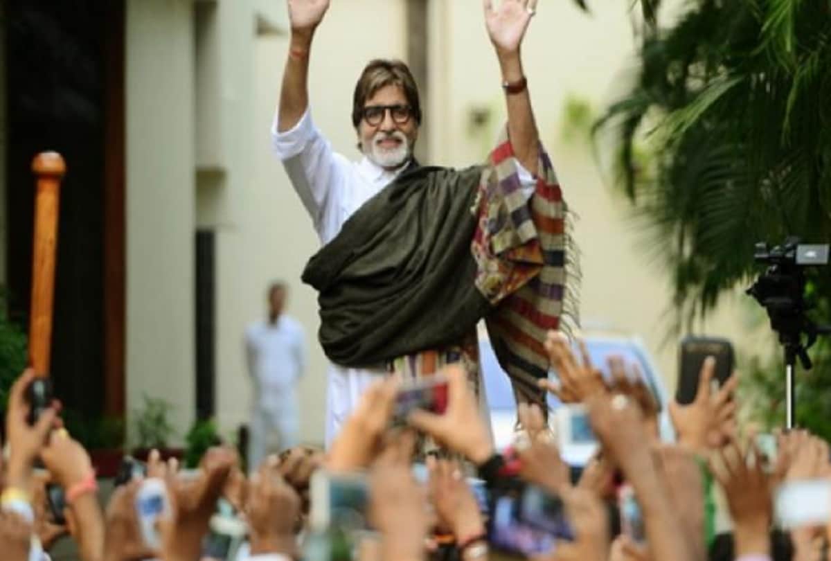 Birthday Special Property and Upcoming movies budget of Amitabh bachchan