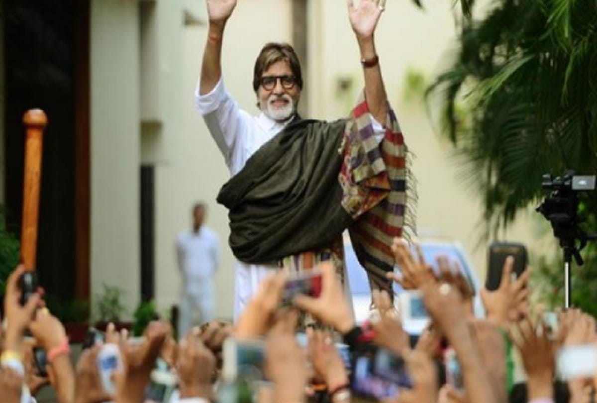 amitabh bachchan reveals how to treat with pain on his blog