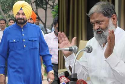 अनिल विज और नवजोत सिद्धू