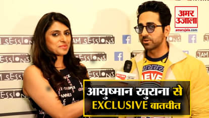 This is the whole scheme of Ayushman Khurana to make a music star sitting at home