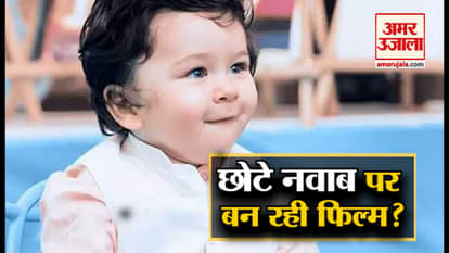 So what director Madhur Bhandarkar is actually making films on Timur