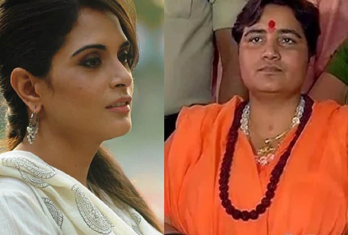 richa chadda tweets against bjp candidate sadhvi pragya from bhopal