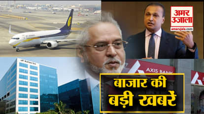 watch top 5 news of business in a click