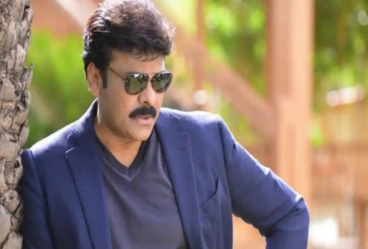 When people died to watch south superstar Chiranjeevi movie in theatre know the full story