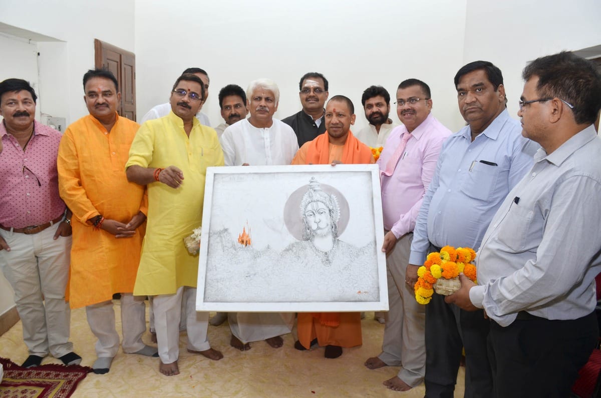 Loksabha Election 2019 : yogi adityanath come for worship in varanasi