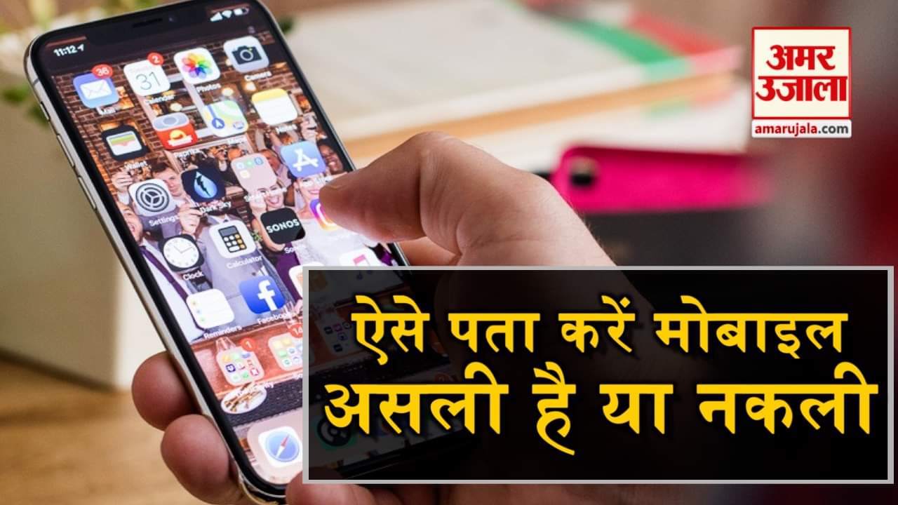 प्रतीकात्मक तस्वीर