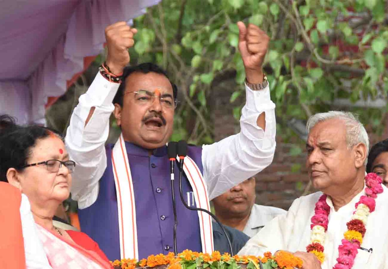 keshav maurya attacks on akhilesh rahul and priyanka in lok sabha election 2019