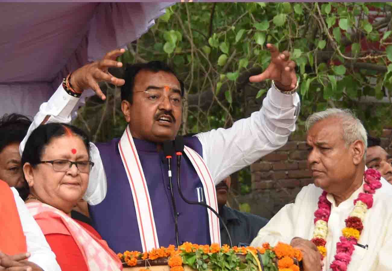 keshav maurya targets sp bsp alliance before lok sabha elections 2019