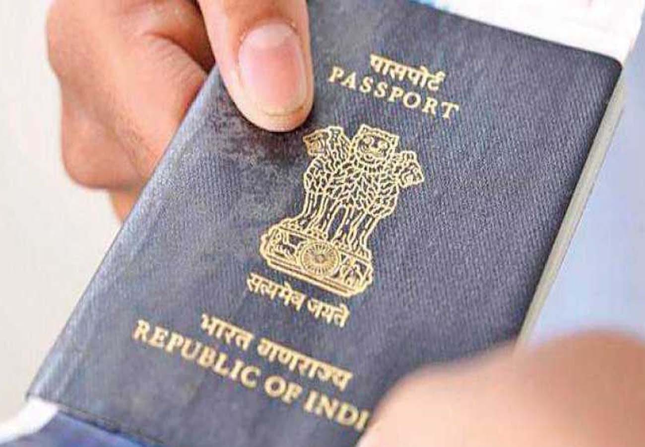 Easy to change surname after marriage in passport