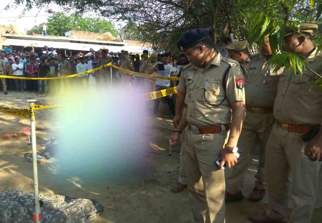 man shot his wife and children in auraiya