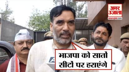 GOPAL RAI SAYS AAP WILL WIN ALL SEVEN LOK SABHA SEATS IN DELHI