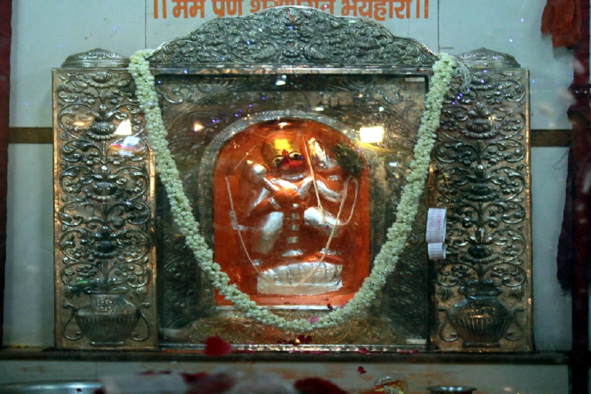 how to get hanuman ji blessings