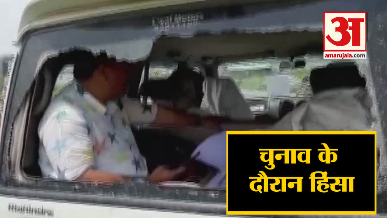 हेडलाइंस