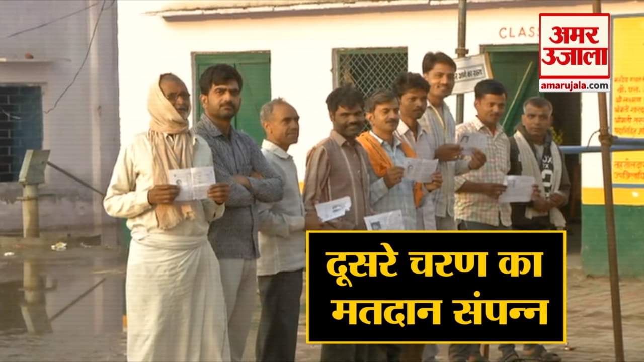 हैडलाइन्स