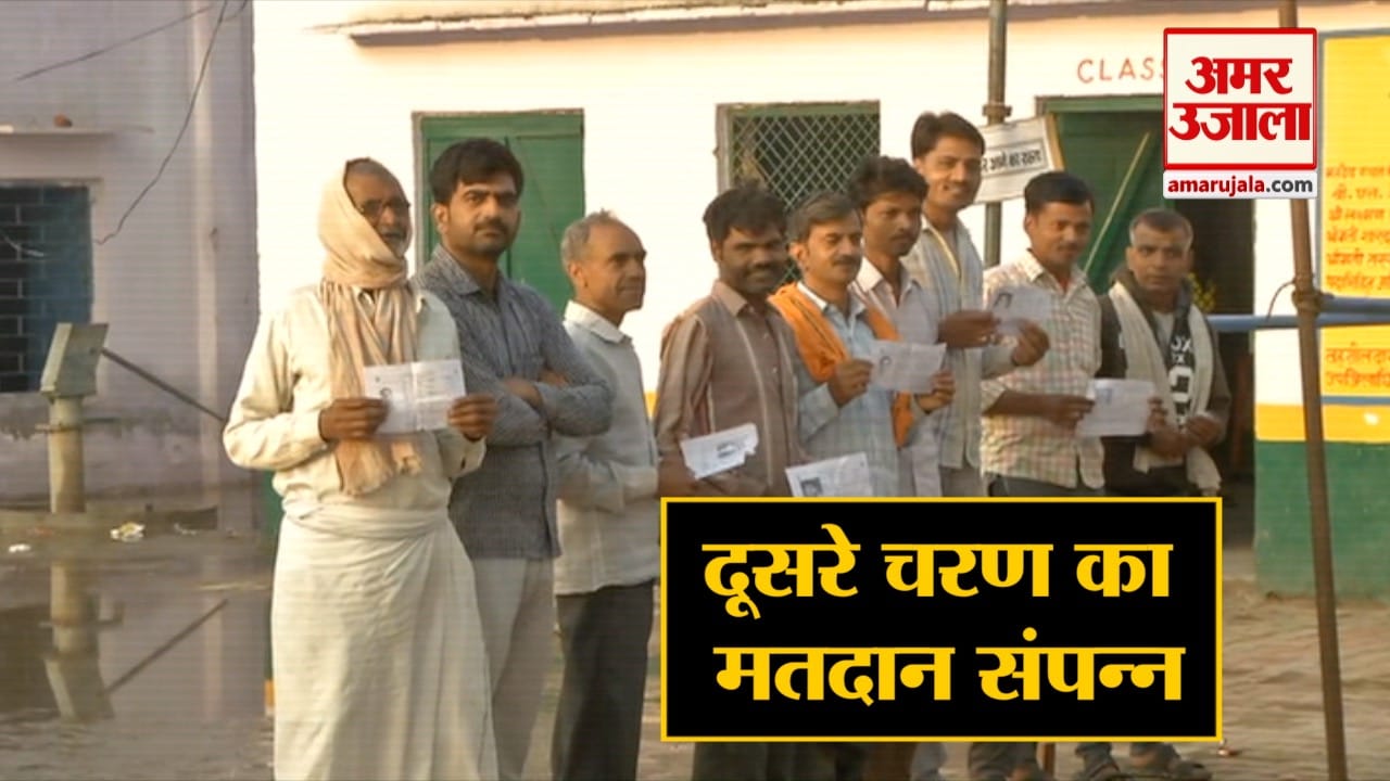 हैडलाइन्स