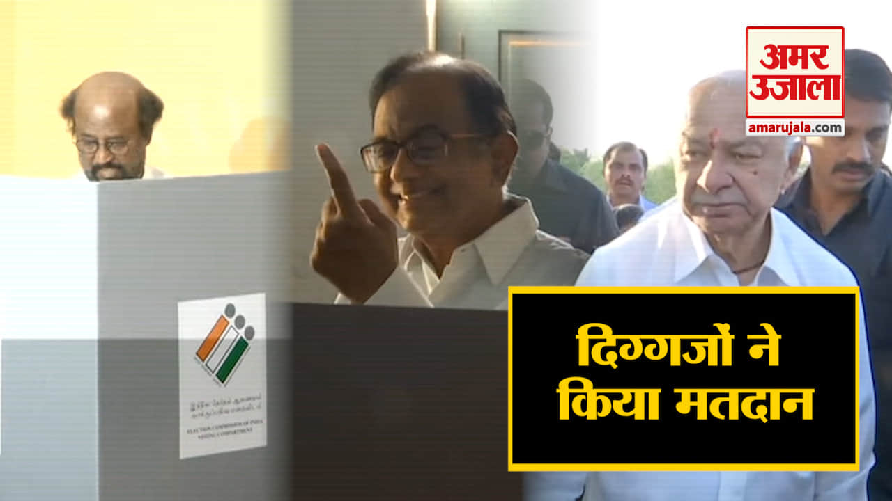 इंडिया न्यूज