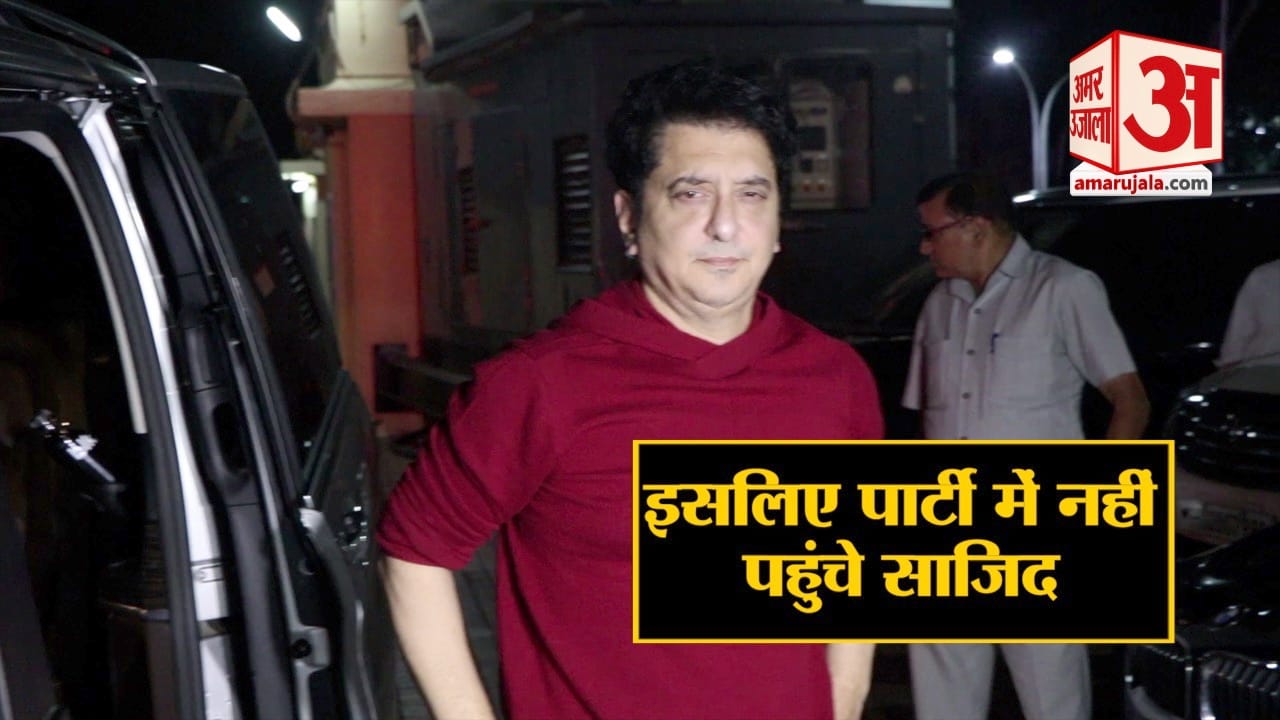 कलंक