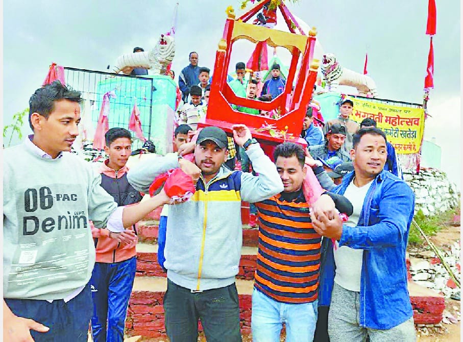 Festival started in Satchuli Temple,