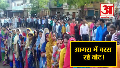 5 TOP NEWS INCLUDING VOTERS CAST THEIR VOTE IN AGRA