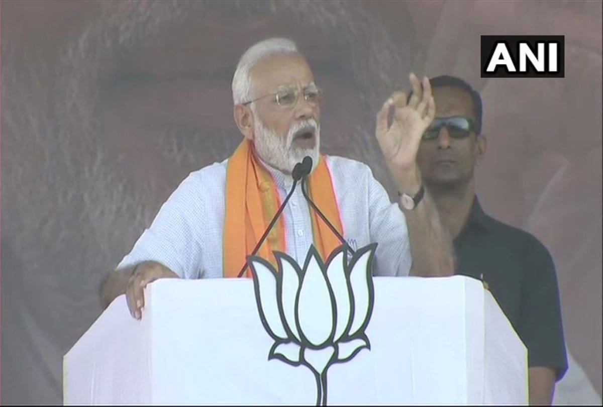 lok sabha elections 2019 narendra modi rally as a PM in etah
