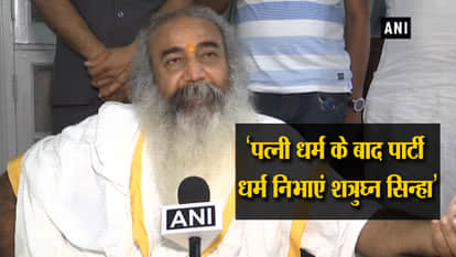 PRAMOD KRISHNAM ATTACKS SHATRUNGAN SINHA  IN LUCKNOW