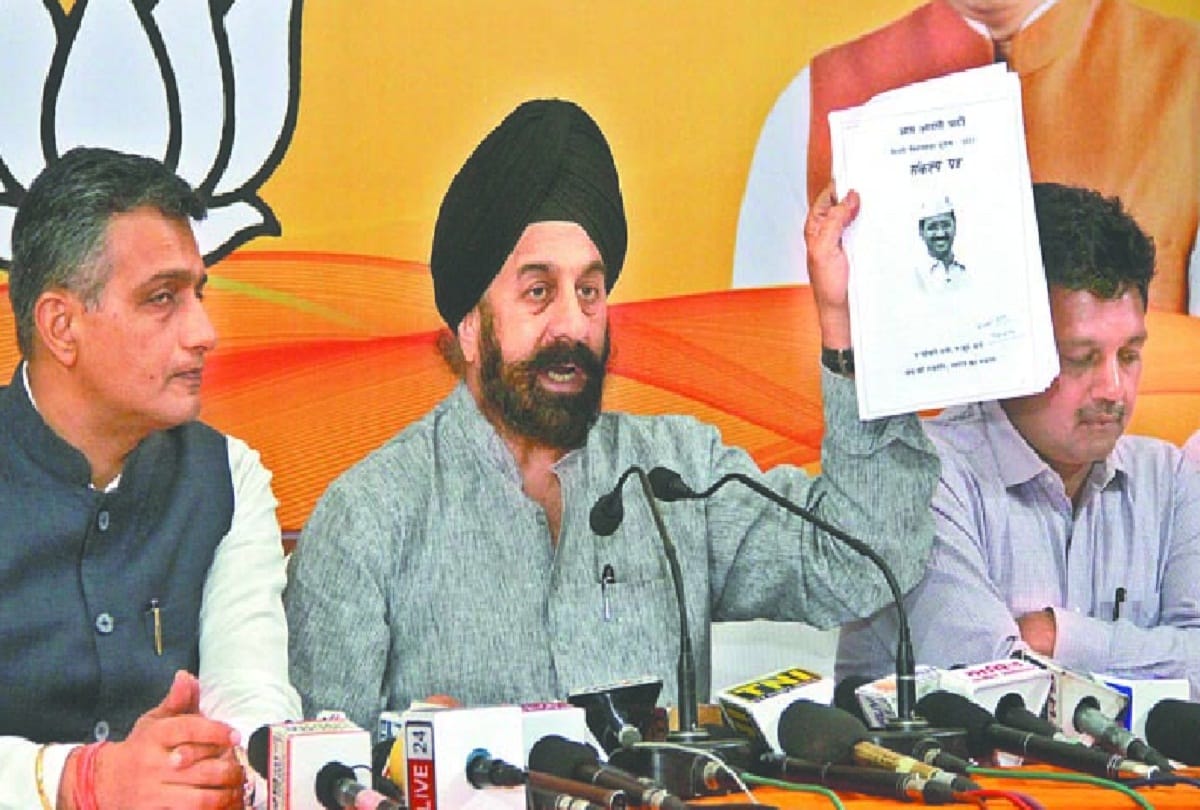 If there is an accident with Kejriwal after the alliance then bjp not responsible said rp singh