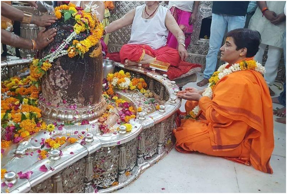 Lok Sabha Chunav 2019: Sadhvi goes to Mahakal temple says wants to see country safe