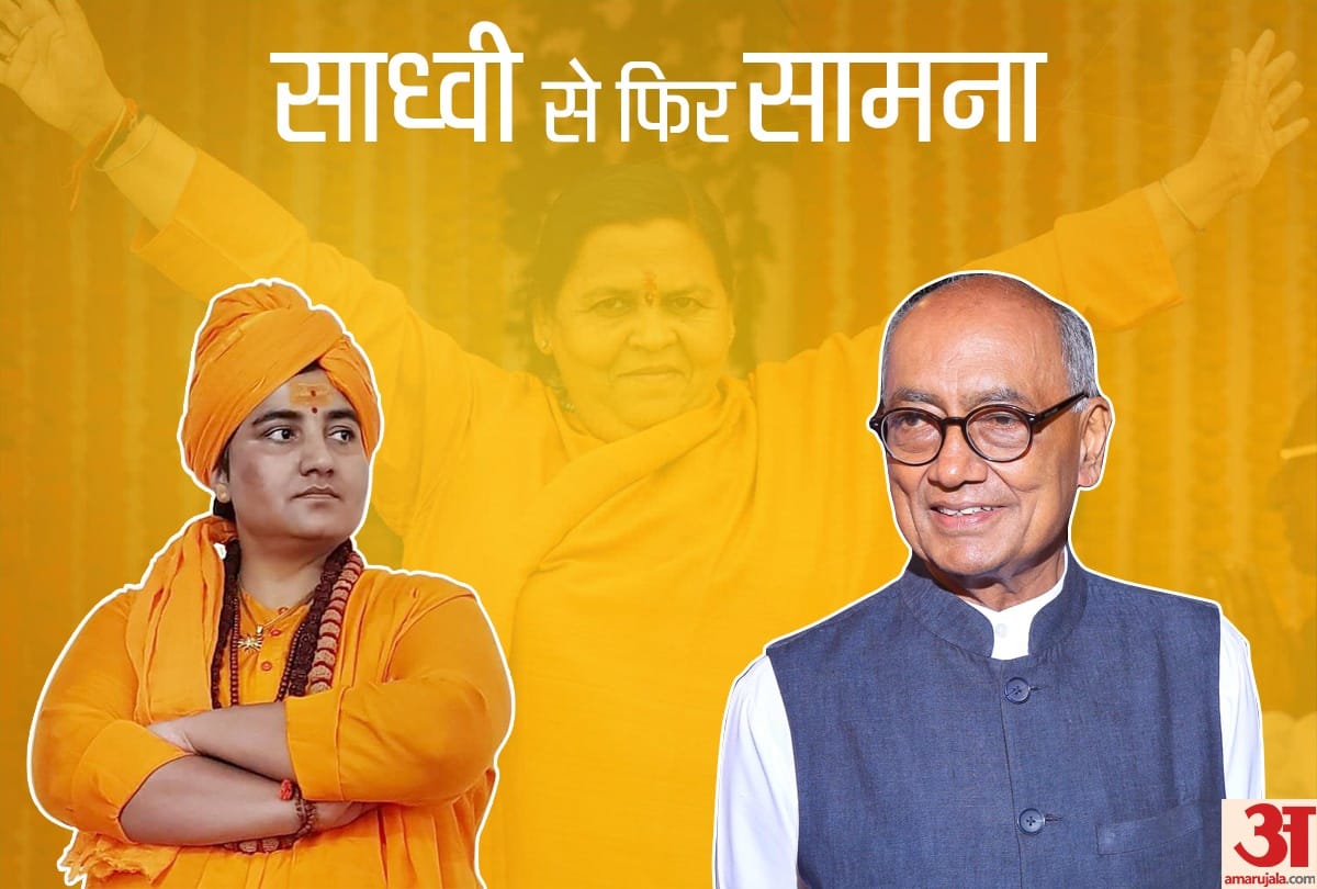 Lok Sabha Chunav 2019: 16 years after Uma Bharti, again a Sadhvi to contest Digvijay