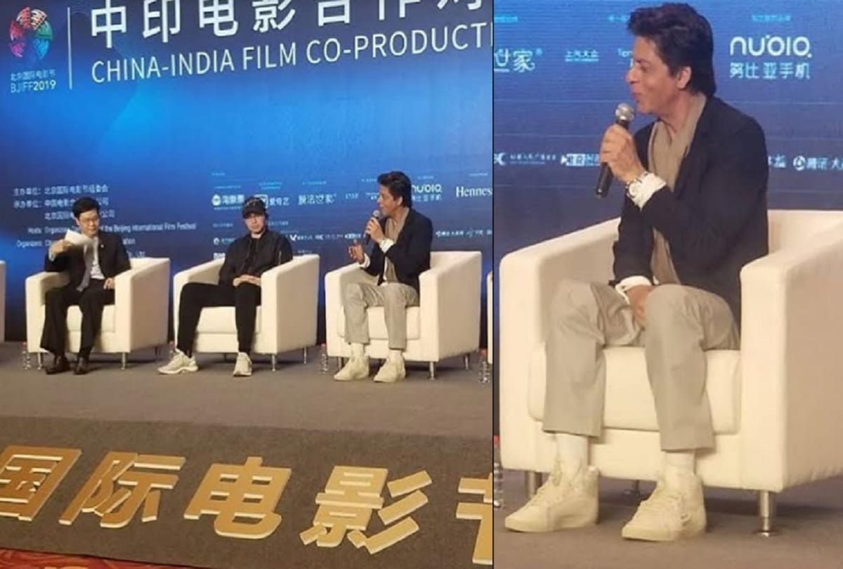 shahrukh khan arrives beijing film festival in china