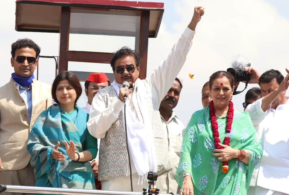 Lok Sabha Elections 2019 Shatrughan Sinha jibe on bjp said Who's Pappu Now