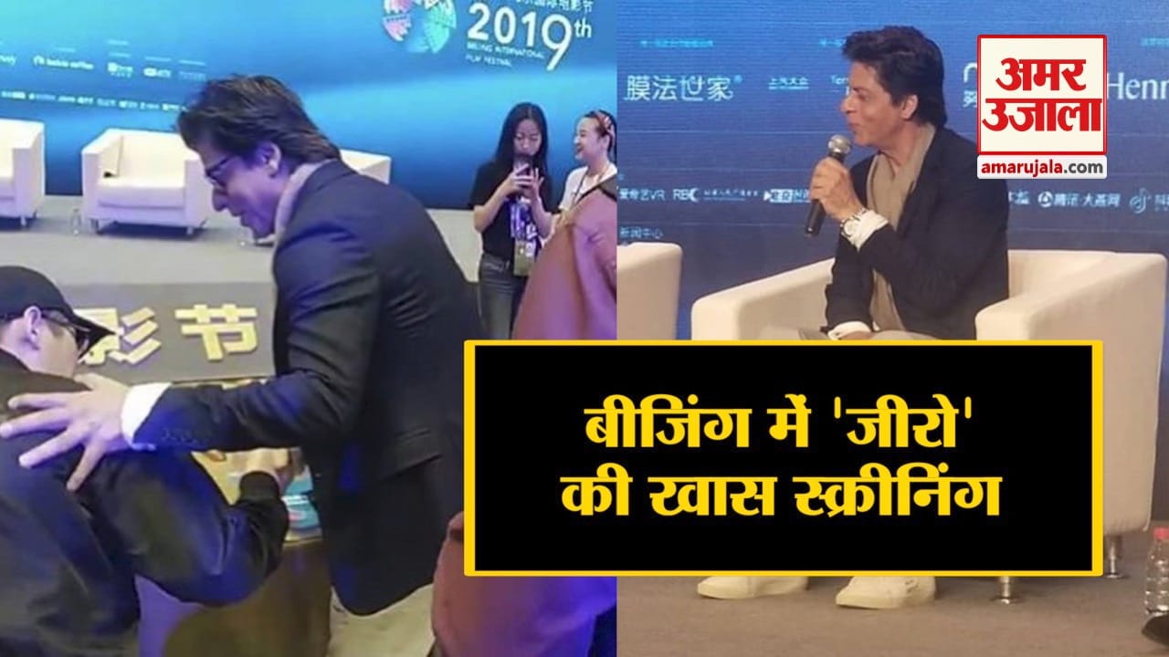 एसआरके